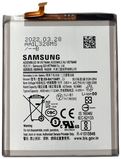 Akku (Model EB-BA715ABY) kompatibel mit Samsung Galaxy A71 (A715) (OEM-Equivalent)