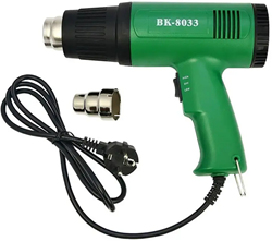 BAKU Electronic Heatgun 1600W (BK-8033)
