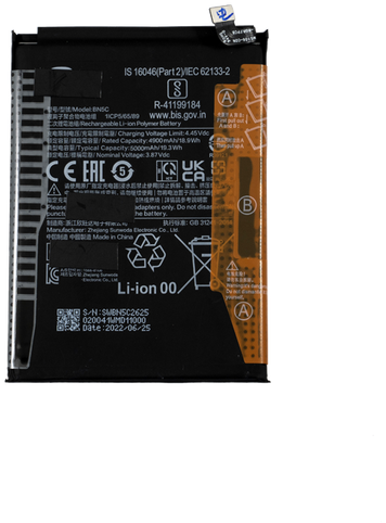 Xiaomi Poco M4, Poco M4 Pro 5G, Redmi Note 11 5G (BN5C) Battery (OEM-Equivalent)