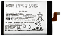 Akku (Model LIP1701ERPC) kompatibel mit Sony Xperia 1 (J8110), Sony Xperia 1 (J9110) (OEM-Equivalent)