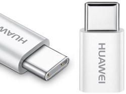 Huawei Type C Adapter AP52 White 4071259 (EU Blister)