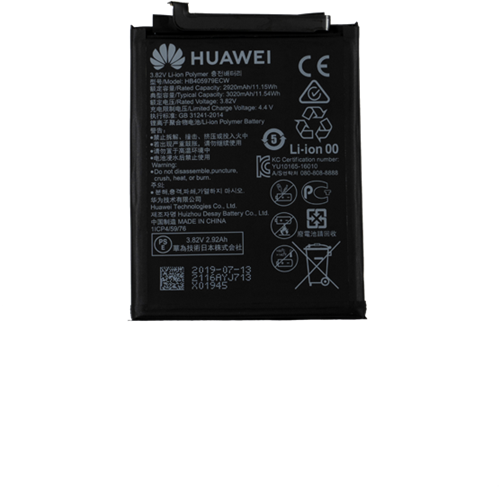 Huawei Nova, Honor 6A, Honor 6C Pro, Y6 (2017), Y6 Pro (2017), Y5 (2018) Battery (OEM-Equivalent)