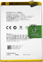 Oppo A76, Oppo A96 Battery (Model BLP885) (OEM-Equivalent)-2