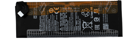 Xiaomi Mi Note 10, Mi Note 10 Lite, Mi Note 10 Pro, Mi CC9 Pro Battery (BM52) (OEM-Equivalent)-2