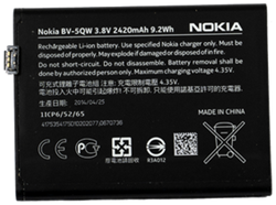 Nokia Lumia 930 Battery (OEM-Equivalent)