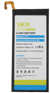 For Samsung Galaxy C5 (C5000) Battery DEJI