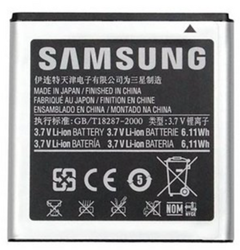 Samsung Galaxy S1 Battery Battery (OEM-Equivalent)