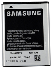 Samsung Galaxy Ace Battery Battery (OEM-Equivalent)