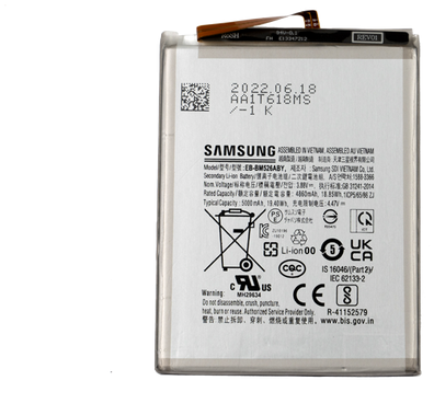 Akku (Model EB-BM526ABS) kompatibel mit Samsung Galaxy A73 5G (A736), Galaxy M52 5G (M526), Galaxy M23 5G (M236), Galaxy A23 5G (A236) (OEM-Equivalent)