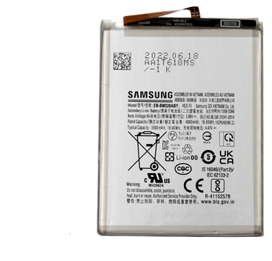 Battery (Model EB-BM526ABS) compatible with Samsung Galaxy A73 5G (A736), Galaxy M52 5G (M526), Galaxy M23 5G (M236), Galaxy A23 5G (A236) (OEM-Equivalent)