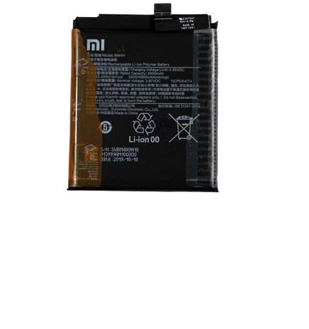 Xiaomi Mi 9 Pro 4G-5G (BM4H) Battery (OEM-Equivalent)