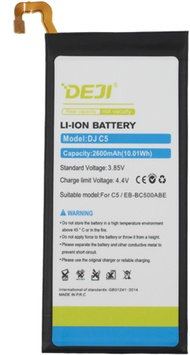 Samsung Galaxy C5 (C5000) Battery DEJI Battery (OEM-Equivalent)-2