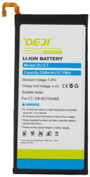 Samsung Galaxy C7 2016 (C7000) DEJI Battery (OEM-Equivalent)