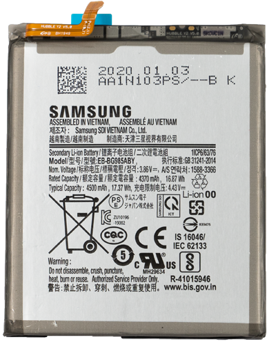 Batería (Model EB-BG985ABY) compatible con Samsung Galaxy S20 Plus 4G (G985), Galaxy S20 Plus 5G (G986) (OEM-Equivalent)-2