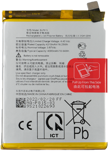 OnePlus Nord N10 5G (BE2029, BE2025) (BLP815) Battery (OEM-Equivalent)-2