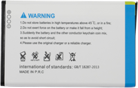 Huawei Y3 (2018) Battery DEJI Battery (OEM-Equivalent)-3