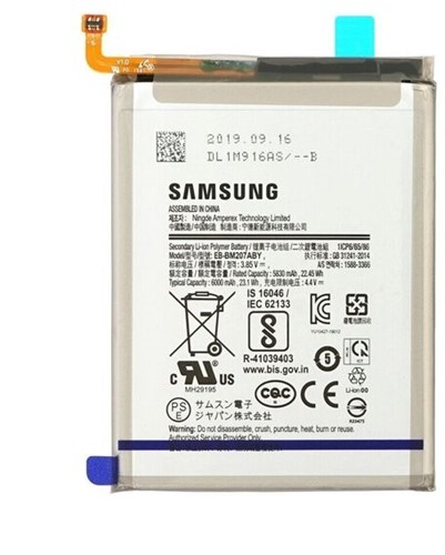 Battery (Model EB-BM207ABY) compatible with Samsung Galaxy M21 (M215), Galaxy M30s (M307), Galaxy M31 (M315) (OEM-Equivalent)