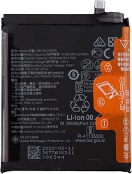Huawei P40 Pro Battery (HB536378EEW) Battery (OEM-Equivalent)