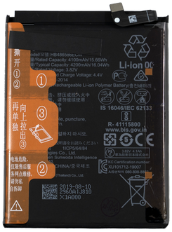 Akku (Model HB486586ECW) kompatibel mit Huawei P40 Lite, Huawei Mate 30, Huawei Nova 6 (OEM-Equivalent)