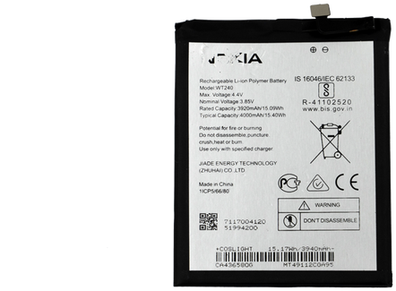 NOKIA 3.2 (TA-1156) Battery (WT240)