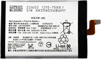 Batteria (Model LIP1701ERPC) compatibile con Sony Xperia 1 (J8110), Sony Xperia 1 (J9110) (OEM-Equivalent)-2