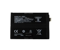 Battery (Model BLP823) compatible with Oppo Reno 5 Pro 5G, (OEM-Equivalent)