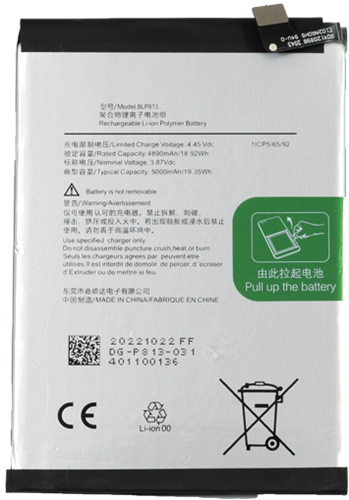 Batteria (Model BLP813) compatibile con OnePlus Nord N100 (BE2011), OnePlus Nord N100 (BE2015) (OEM-Equivalent)-2