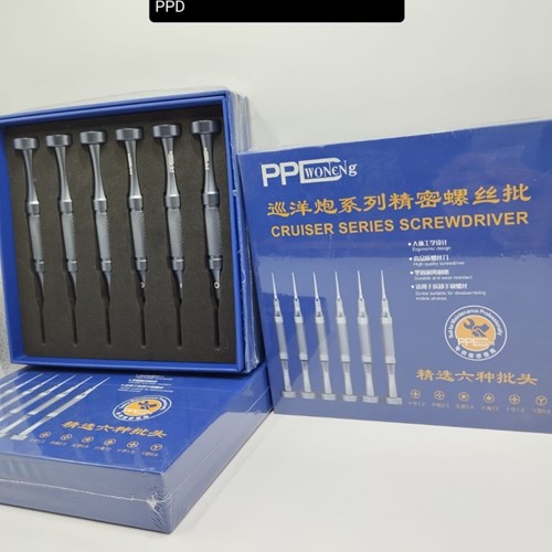PPD Woneng Cruiser Series Screwdriver Set