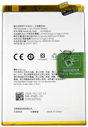 Oppo A76, Oppo A96 Battery (Model BLP885) (OEM-Equivalent)