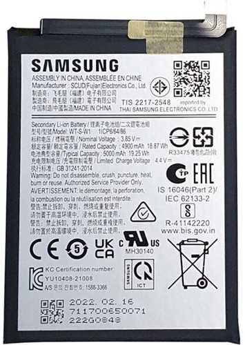 Samsung Galaxy A22 5G (A226B), A02s (A025F), A03 (A035), A03s (A037F), A14 4G (A145), A14 5G (A146), A04E (A042F) (EB-BA226ABY) Battery (OEM-Equivalent)