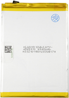 Batterie (Model BLP877) compatible avec Realme 8i (RMX3151) (OEM-Equivalent)-3