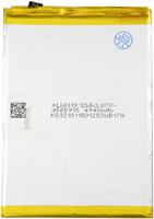 Battery (Model BLP877) compatible with Realme 8i (RMX3151) (OEM-Equivalent)-3