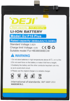 Huawei P10 Plus, Mate 20 Lite, Honor 20, Honor 20s, Honor 8X, Honor Play, View 10, View 10 Lite, Nova 5T, Nova 3, Nova 4 (HB386589ECW) DEJI Battery (OEM-Equivalent)