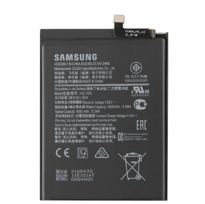 Samsung Galaxy A10s (A107), Galaxy A11 (A115), Galaxy A20s (A207) Battery (Model HQ-70N) (OEM-Equivalent)