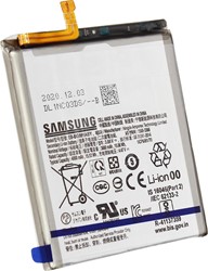 Samsung Batería (Model EB-BG991ABY) compatible con Samsung Galaxy S21 (G991) (Service pack)