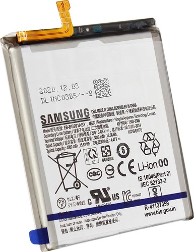Samsung Battery (Model EB-BG991ABY) compatible with Samsung Galaxy S21 (G991) (Service pack)