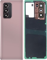 Samsung Galaxy Z Fold 2 5G (F916B) Back Cover Mystic Bronze