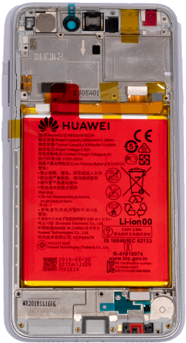 Huawei P8 Lite (2017) Display LCD With Frame + Battery White (Service-Pack)-3
