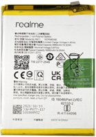Battery (Model BLP877) compatible with Realme 8i (RMX3151) (OEM-Equivalent)