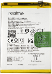Batterie (Model BLP877) compatible avec Realme 8i (RMX3151) (OEM-Equivalent)