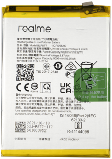 Batterie (Model BLP877) compatible avec Realme 8i (RMX3151) (OEM-Equivalent)