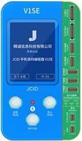 JCID smart programmer VI SE Machine for Face ID/True Tone/ Vibration/Battery Repair (wifi version)-3