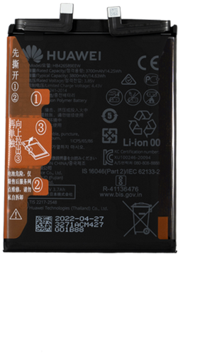 Huawei Nova 8, Nova 8 SE Battery (HB426589EEW) Battery (OEM-Equivalent)