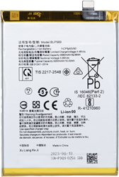 OnePlus Nord CE 3 Lite, Oppo A98 5G (BLP989) Battery (OEM-Equivalent)