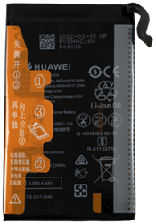 Huawei Mate 30 Pro 4G, 5G (HB555591EEW) Battery (OEM-Equivalent)