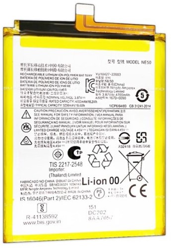 Batteria (Model NE50) compatibile con Motorola Moto G52 (XT2221), Motorola Moto G72 (XT2255), Motorola Moto G82 5G (XT2225) (OEM-Equivalent)