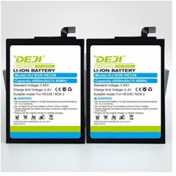 Nokia 2 (TA-1029) (HE338) DEJI Battery (OEM-Equivalent)