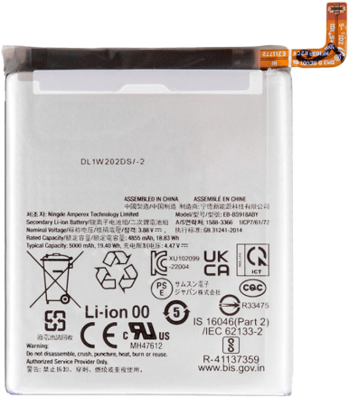 Battery (Model EB-BS918ABY) compatible with Samsung Galaxy S23 Ultra (S918) (OEM-Equivalent)