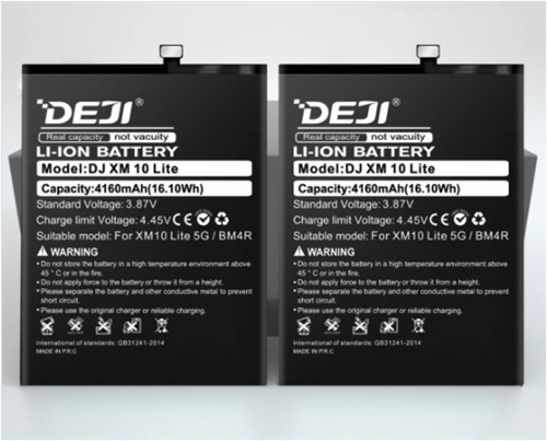 For Xiaomi Mi 10 Lite 5G Battery (BM4R) DEJI