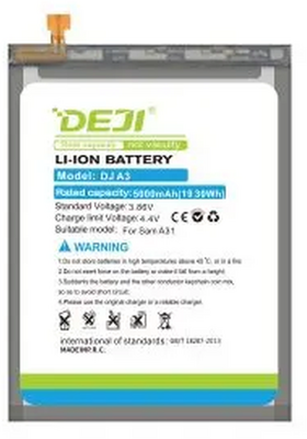 DEJI Batterie (Model EB-BA315ABY) compatible avec Samsung Galaxy A31 (A315), Galaxy A32 4G (A325), Galaxy A22 4G (A225) (OEM-Equivalent)